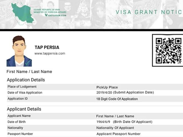 Iran E-visa on a Pakistani passport